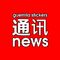 gs 通讯 / guerrilla stickers news
